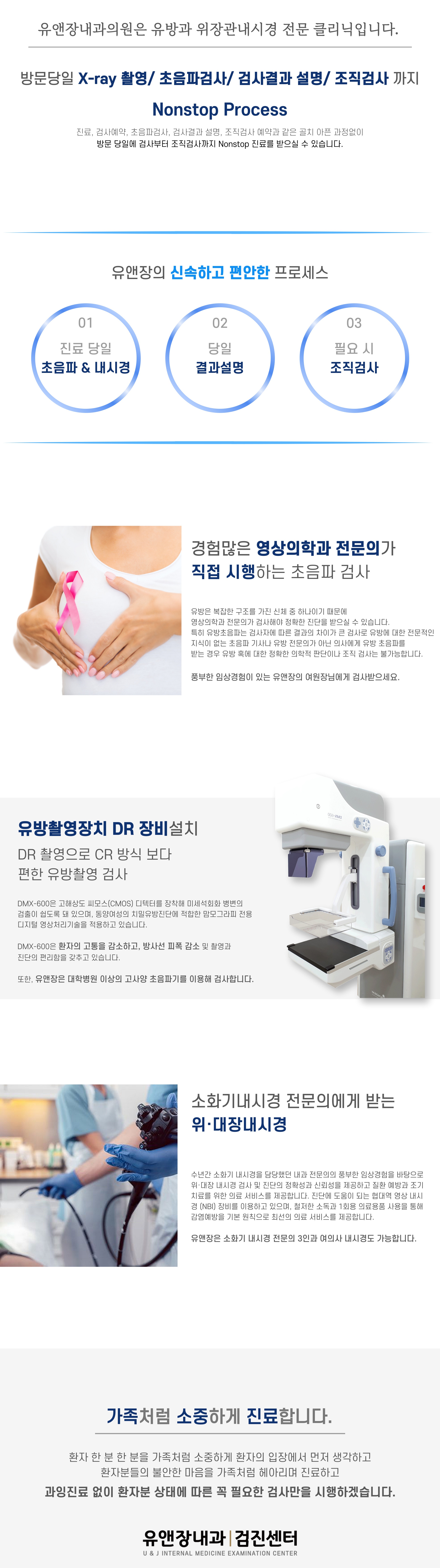 제목을-입력해주세요_-001 (1).jpg