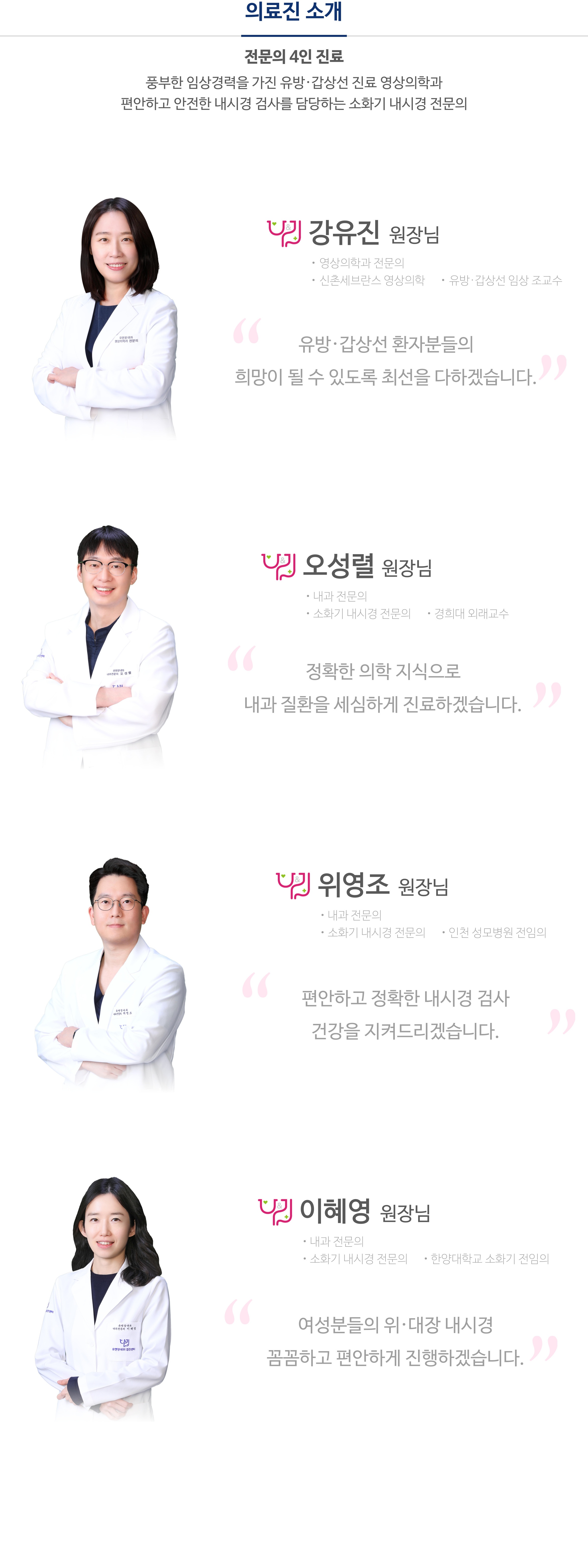 홈페이지-001 (1).jpg